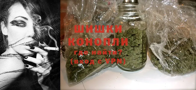 МАРИХУАНА THC 21%  Дятьково 